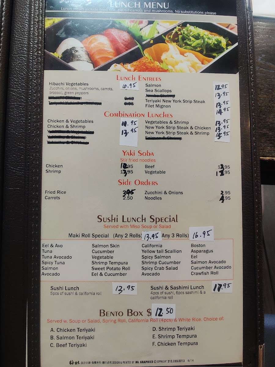 Menu Photo 7