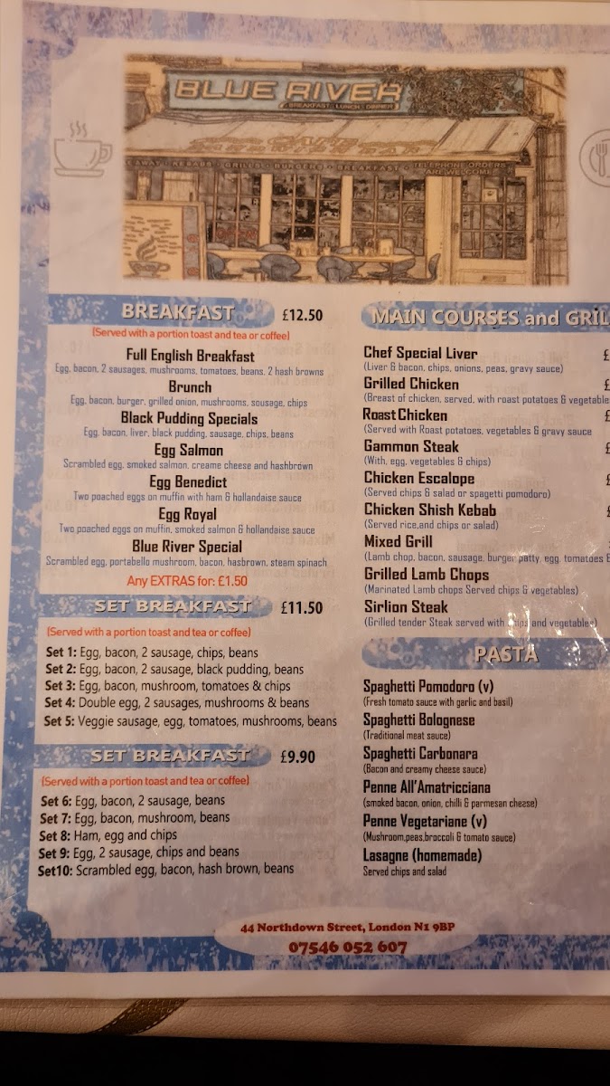 Menu Photo 5