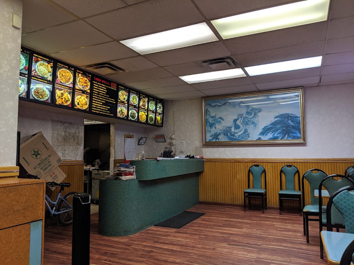 Beijing Chinese Restaurant - Indianapolis