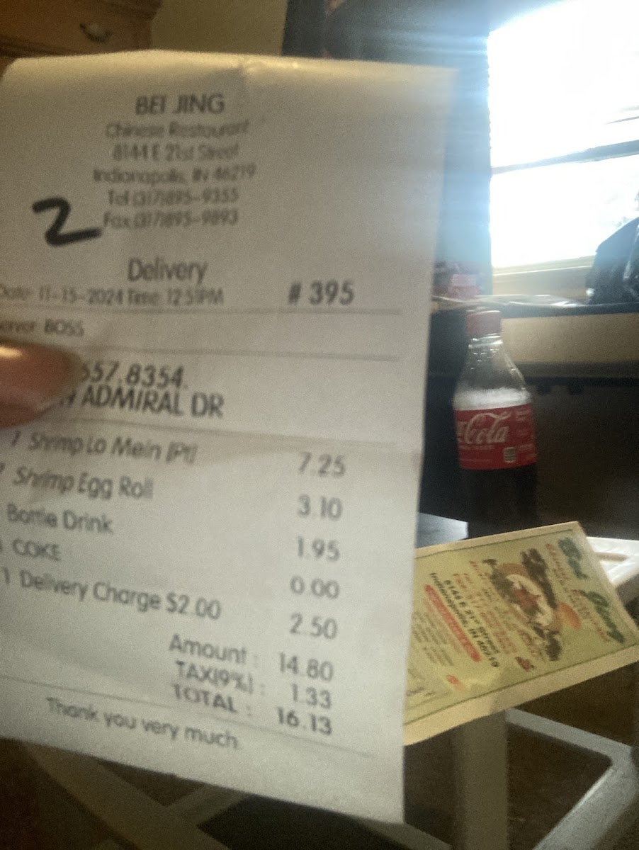 Menu Photo 5