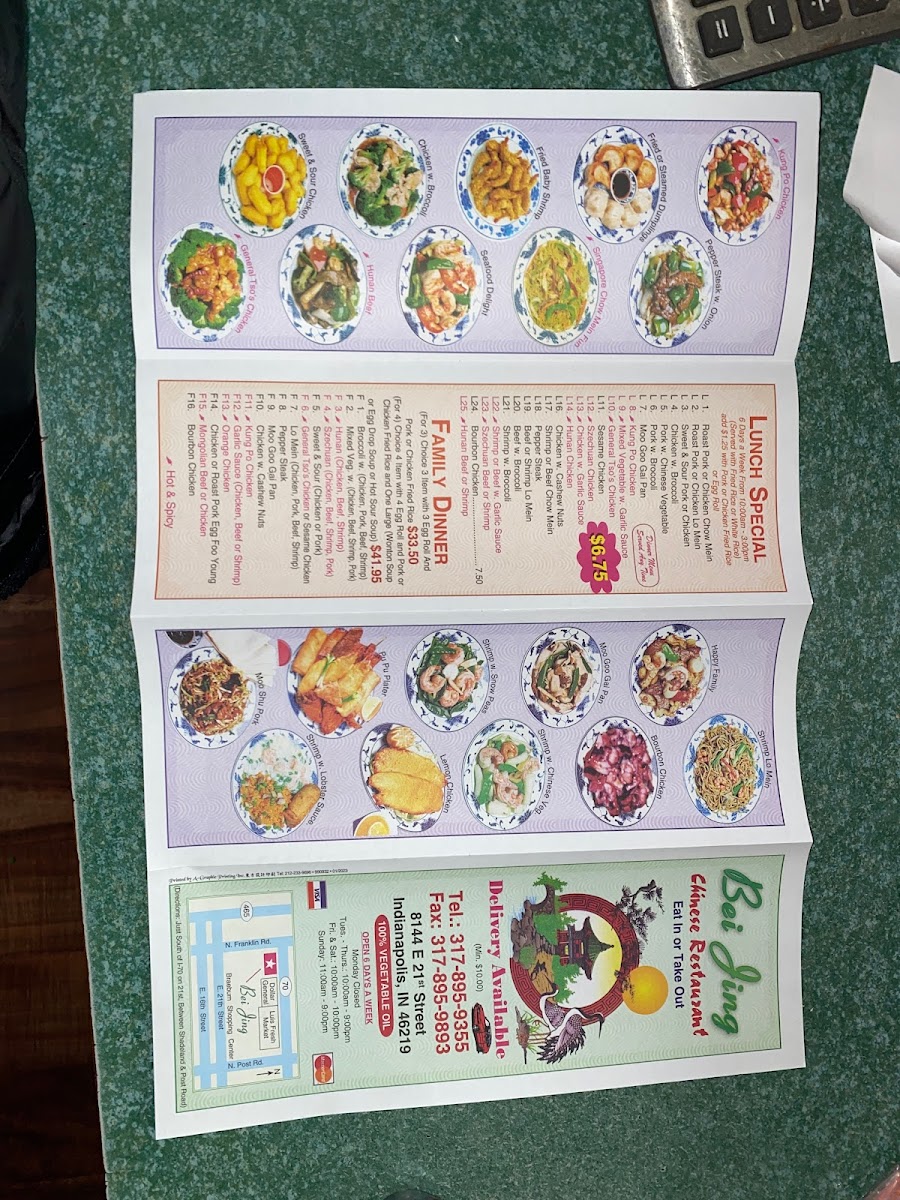 Menu Photo 8