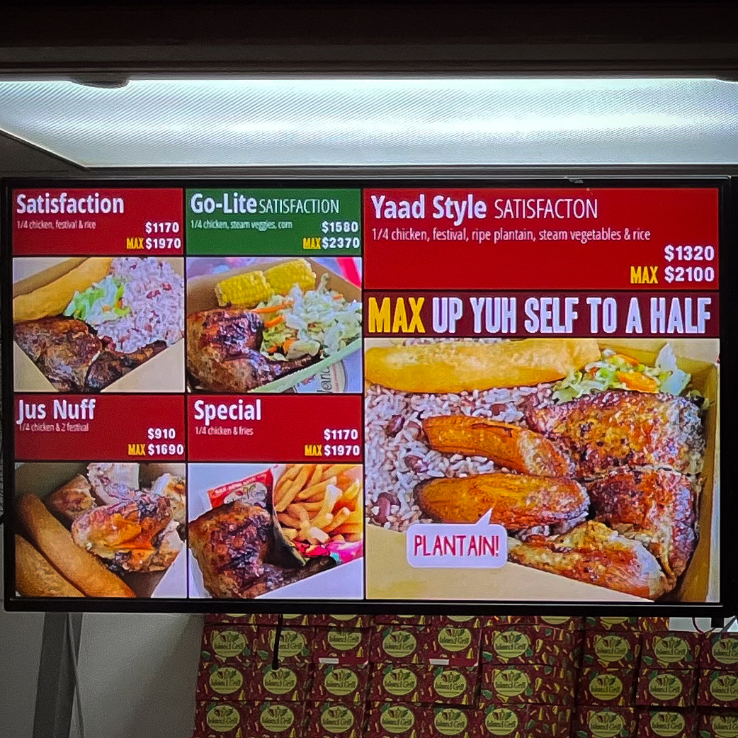 Island Grill Sovereign - Photo 1