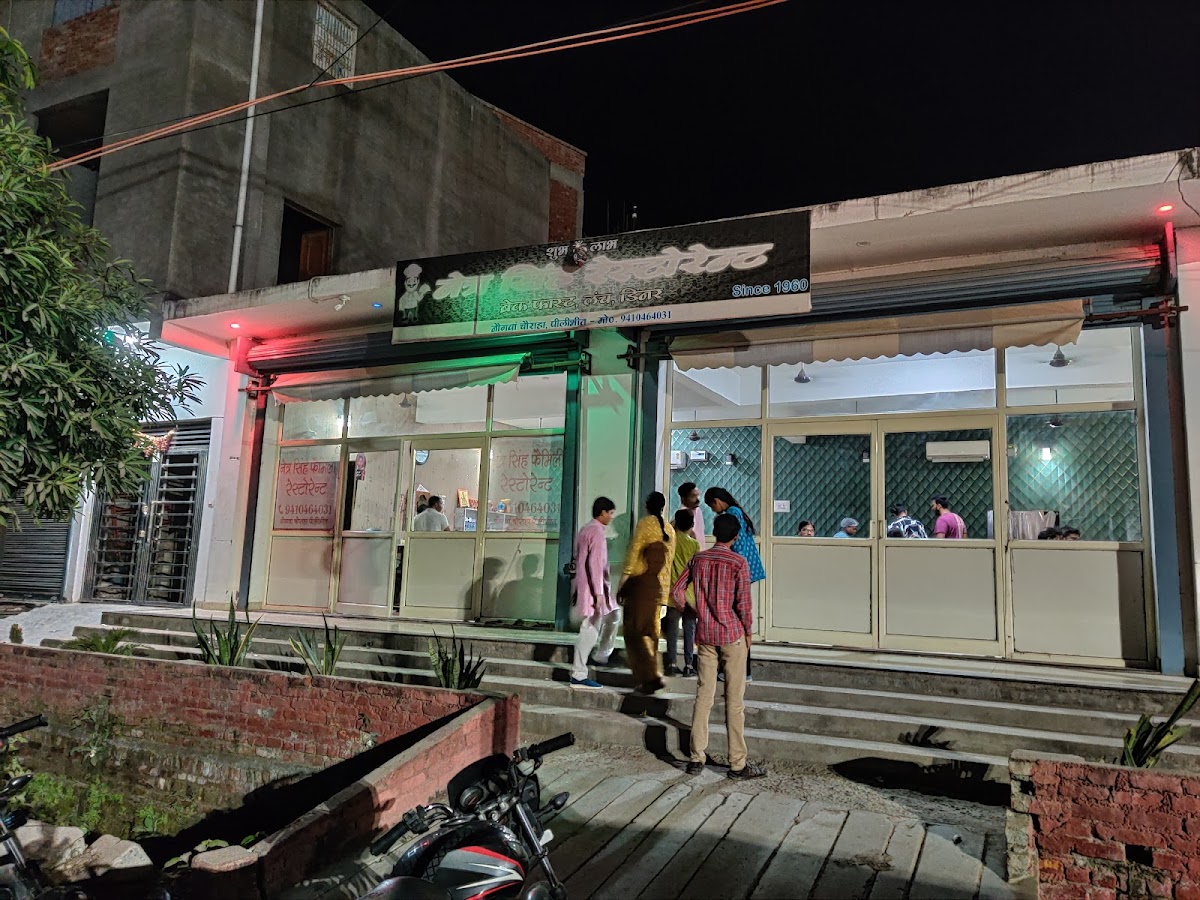 Netra Singh Restaurant - Photo 5