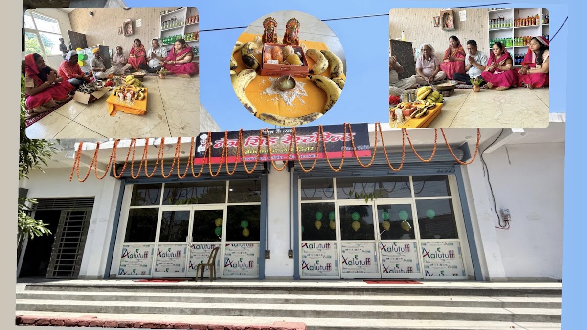 Netra Singh Restaurant - Photo 6