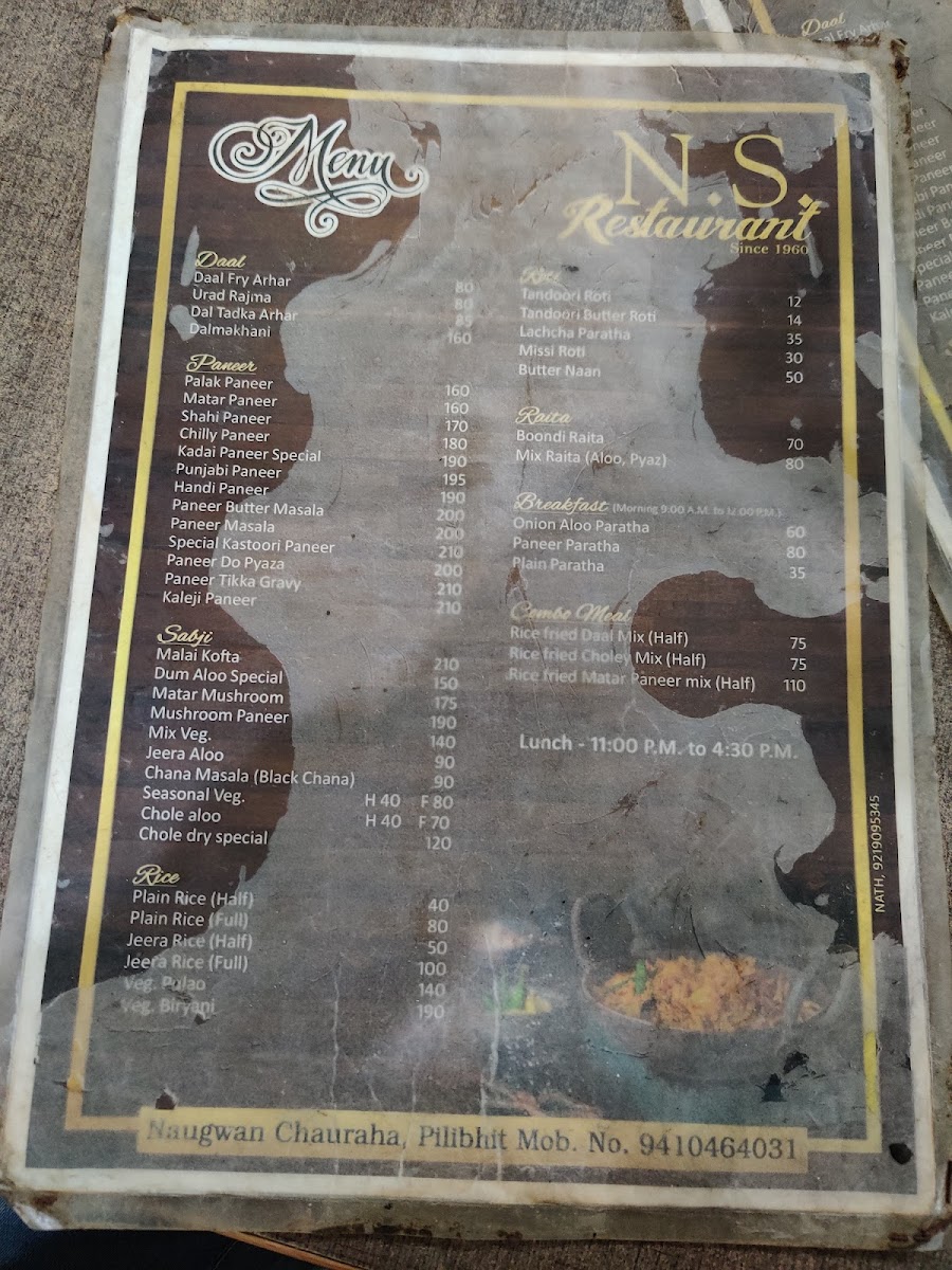 Menu Photo 1
