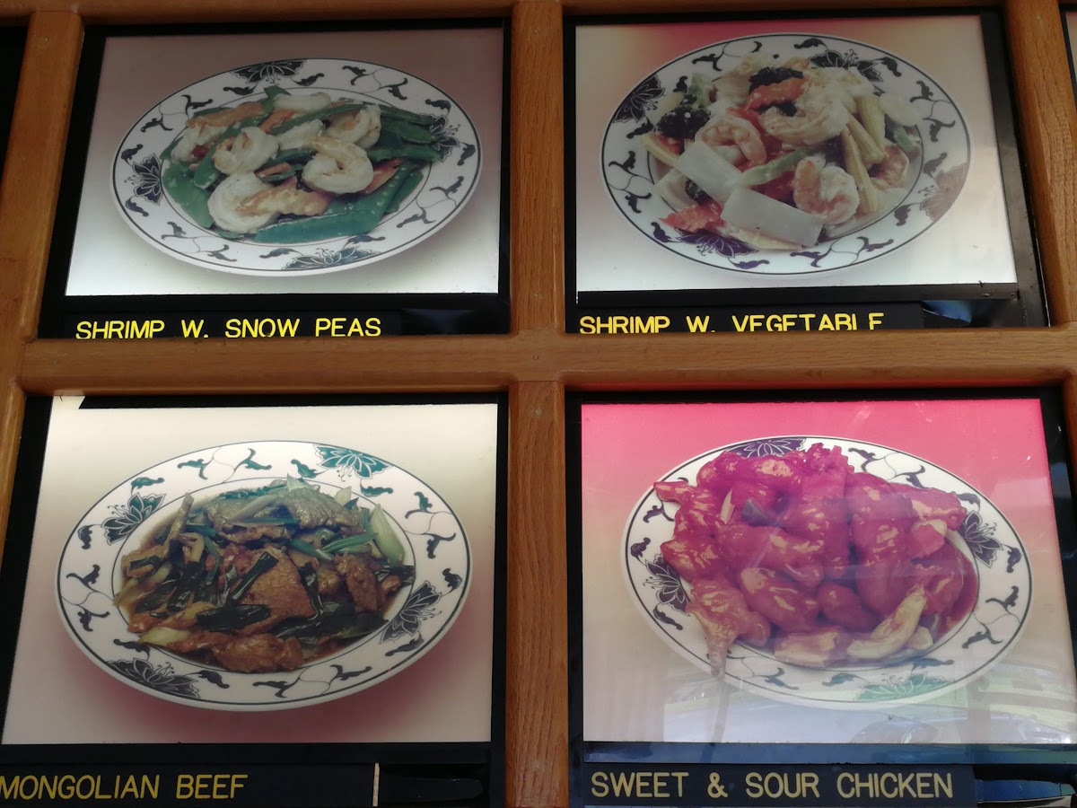 New China Restaurant. - Anniston - Photo 1