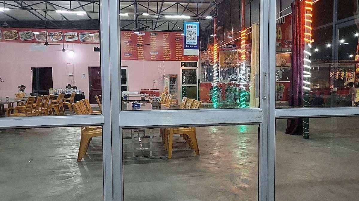 Ganpati Veg Vaishno Tourist Dhaba