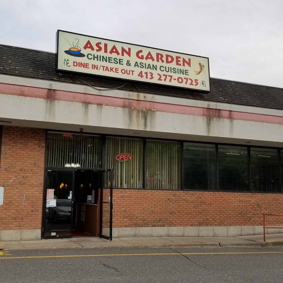 Asian Garden - Ware