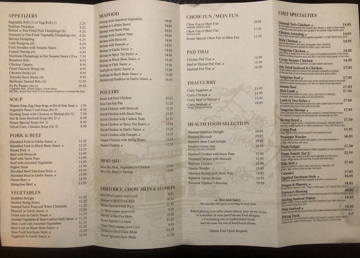 Menu Photo 3