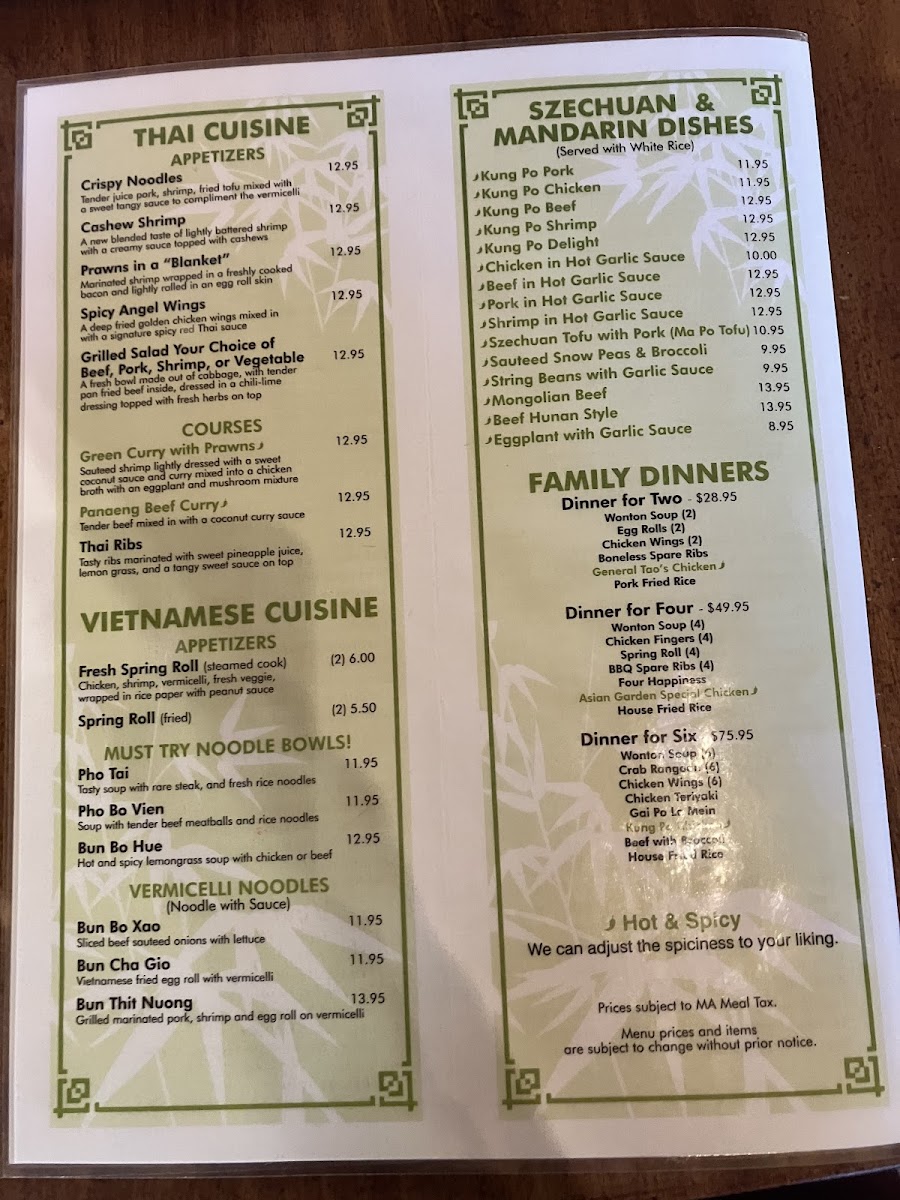 Menu Photo 5