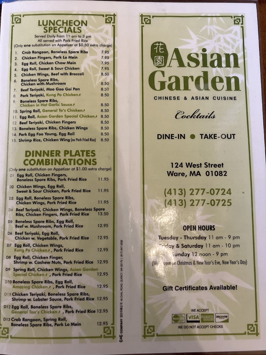 Menu Photo 6