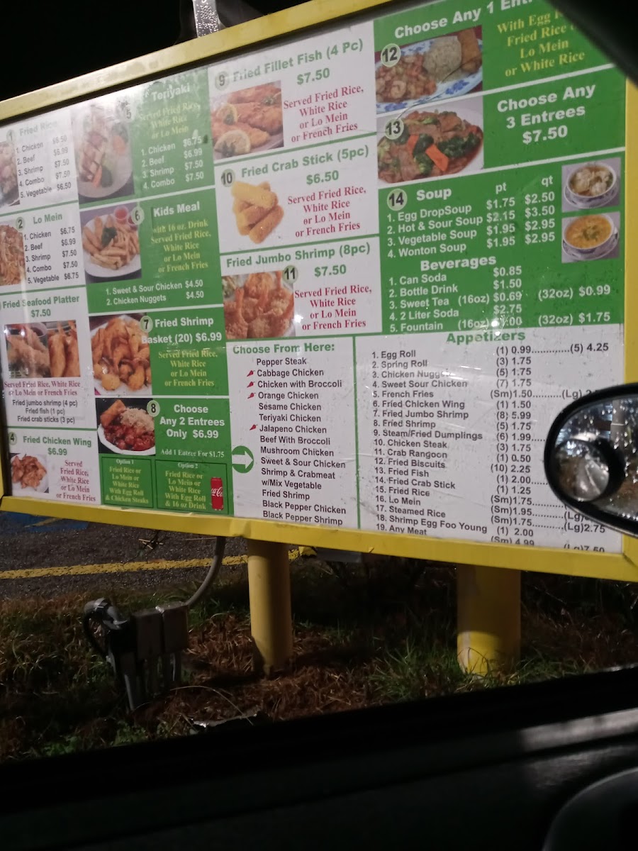 Menu Photo 3