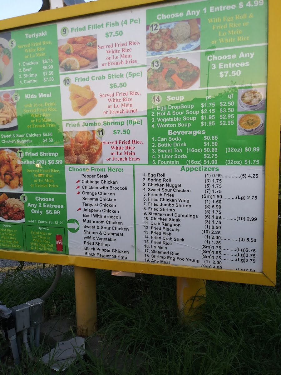 Menu Photo 4