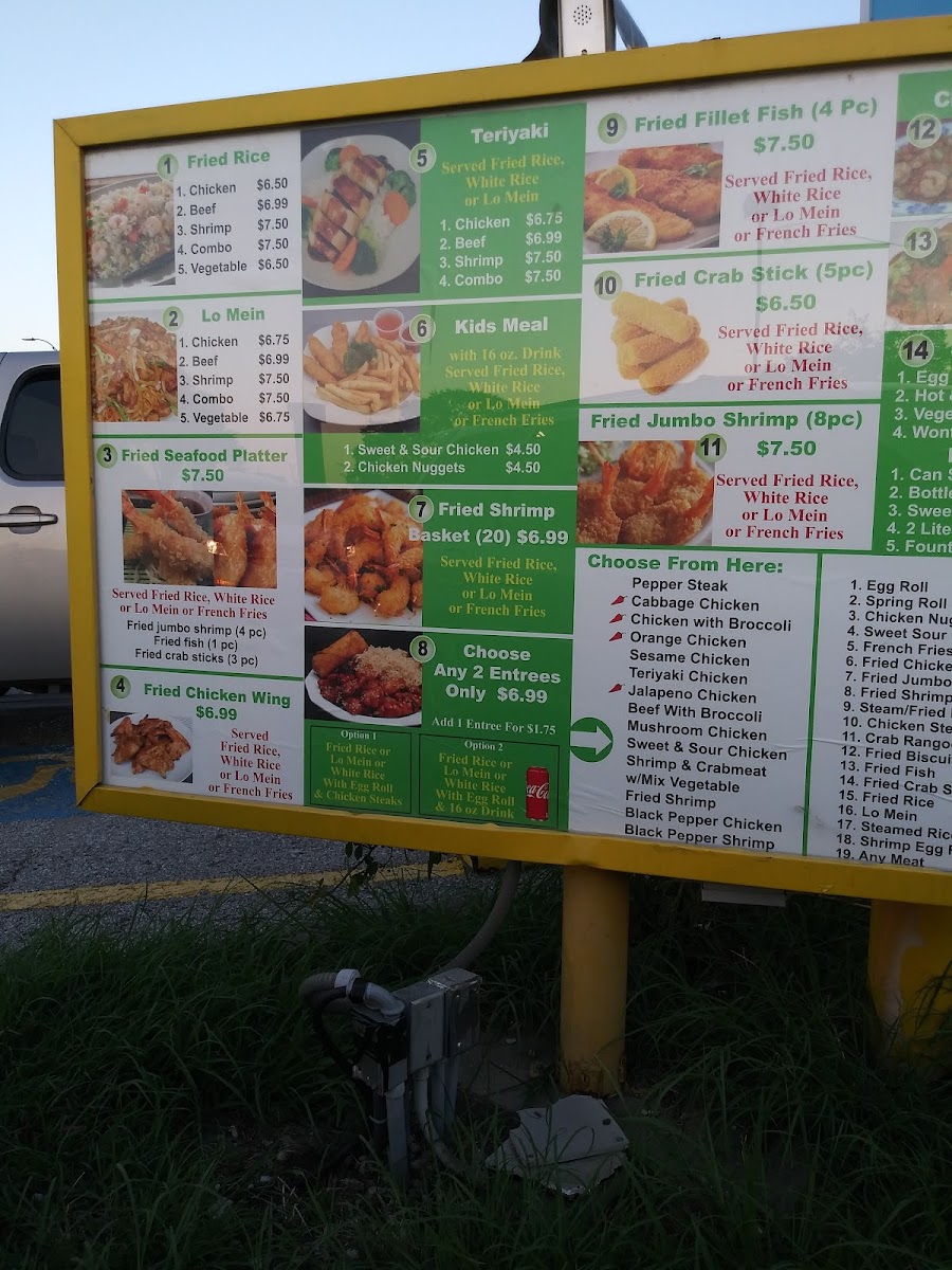 Menu Photo 5