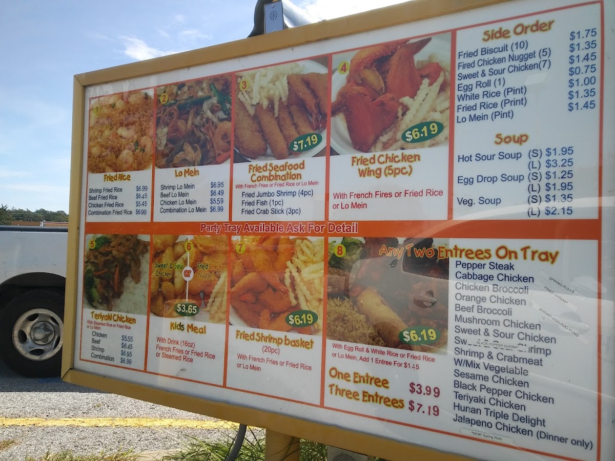 Menu Photo 6