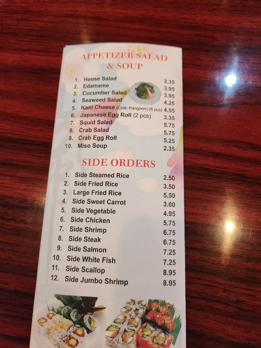 Oishi Japanese Express - Tupelo - Photo 2