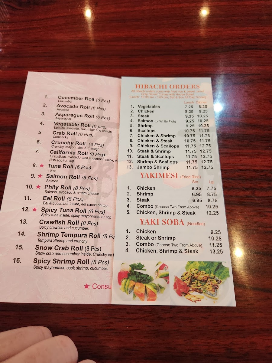 Menu Photo 0