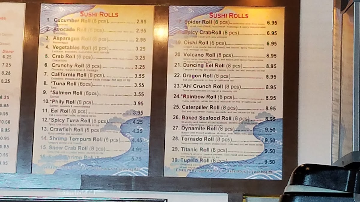 Menu Photo 9