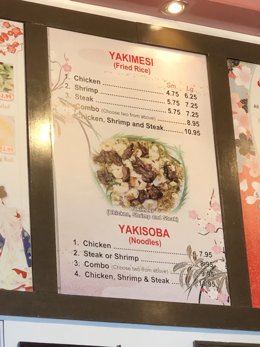 Menu Photo 7