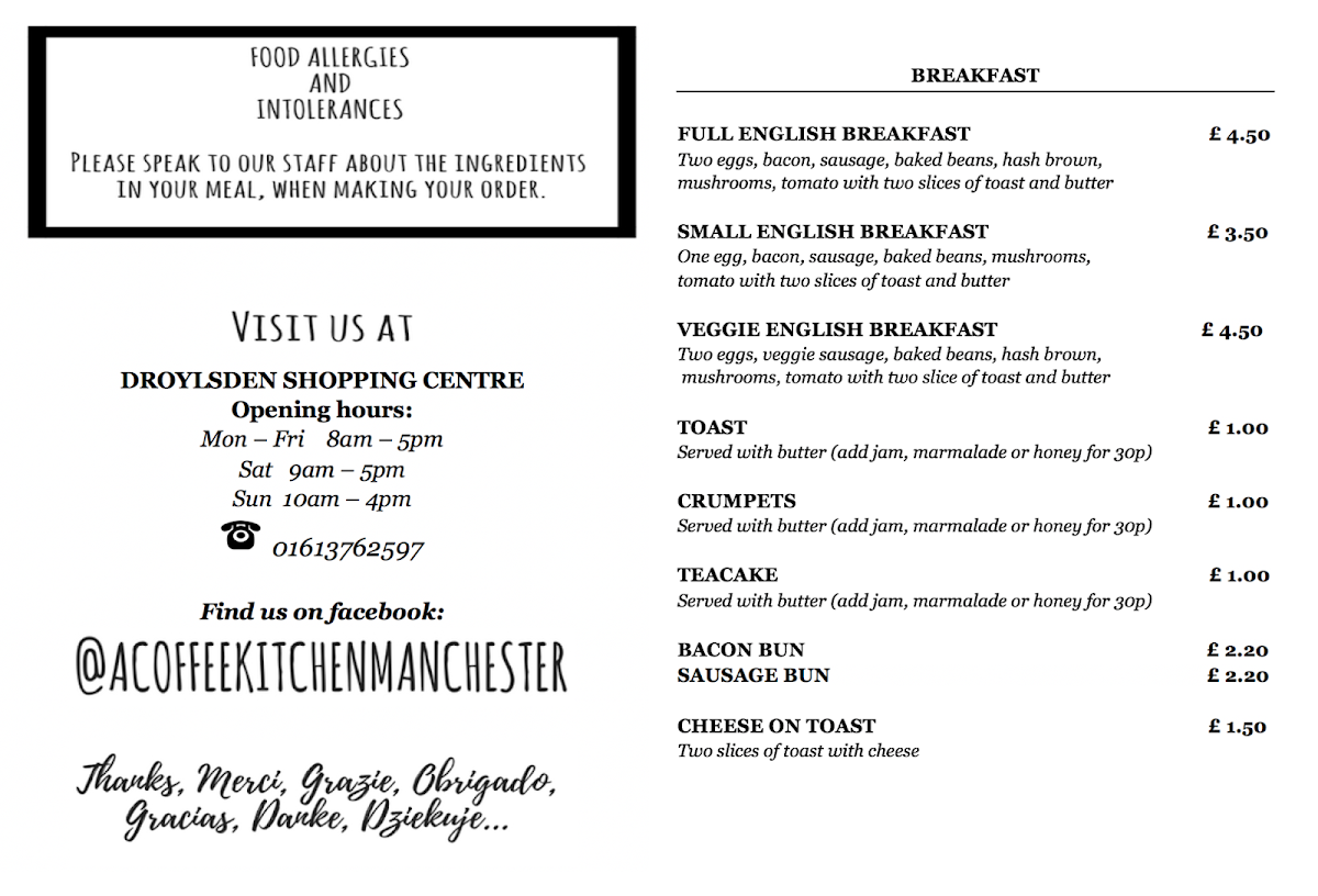 Menu Photo 3
