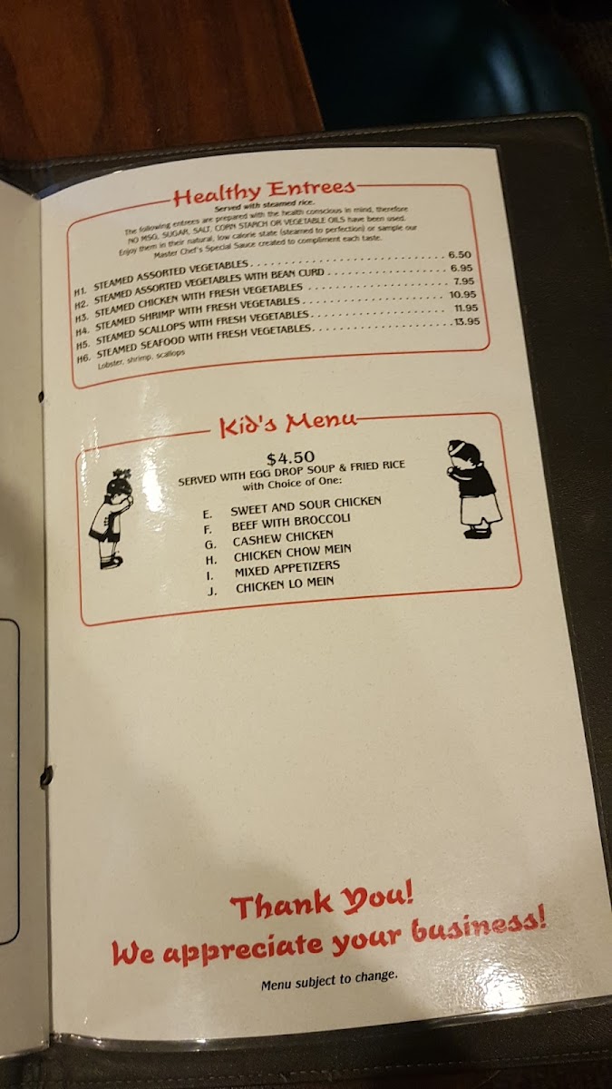 Menu Photo 2