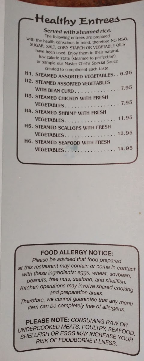 Menu Photo 7