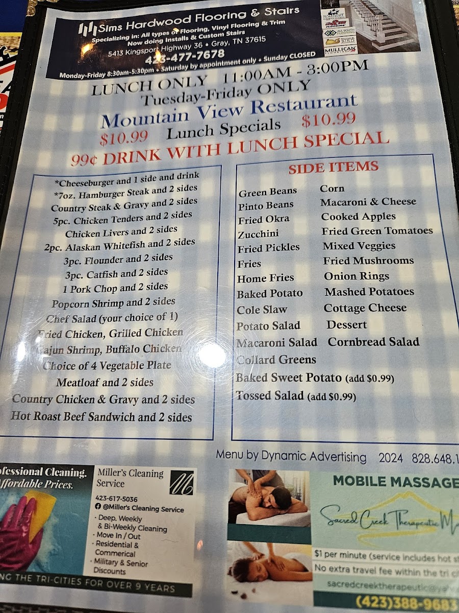 Menu Photo 1