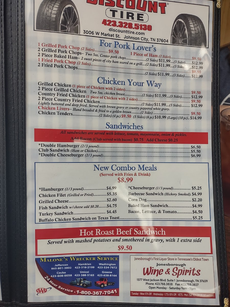 Menu Photo 5