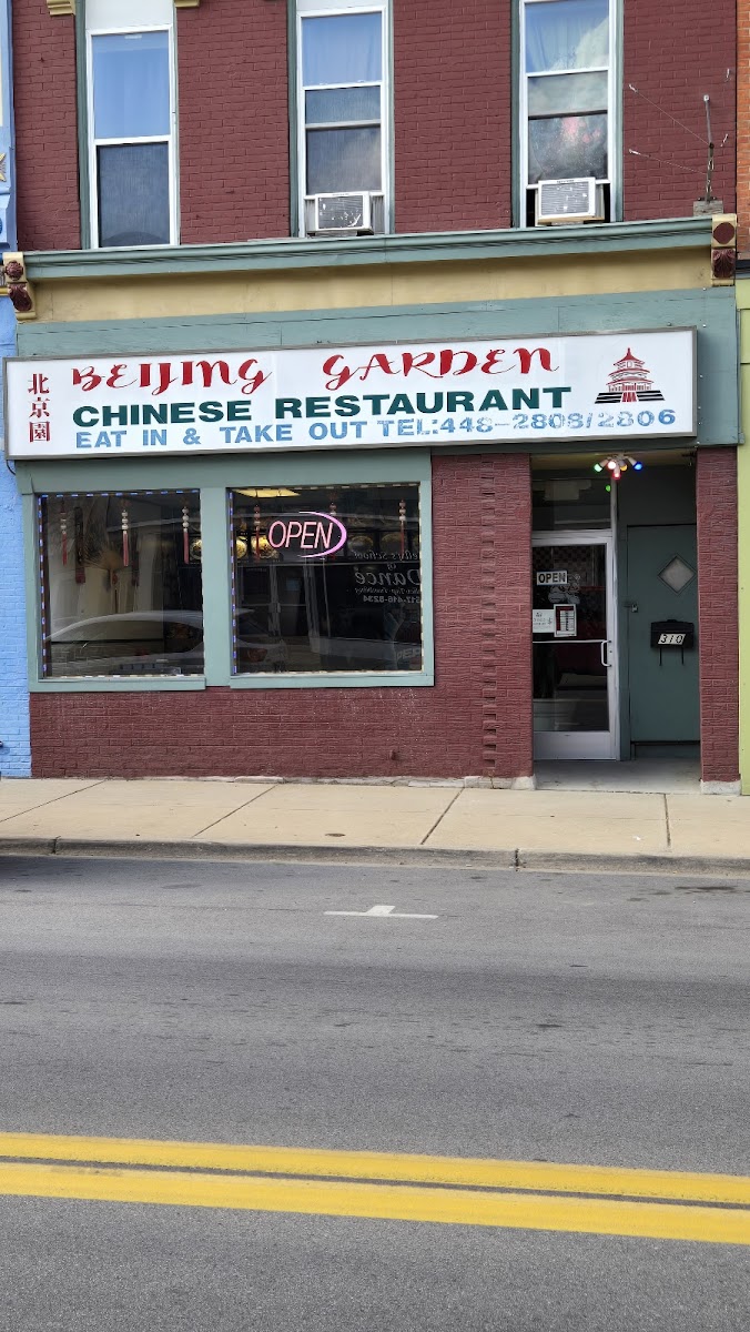 Panda House - Hudson - Photo 2