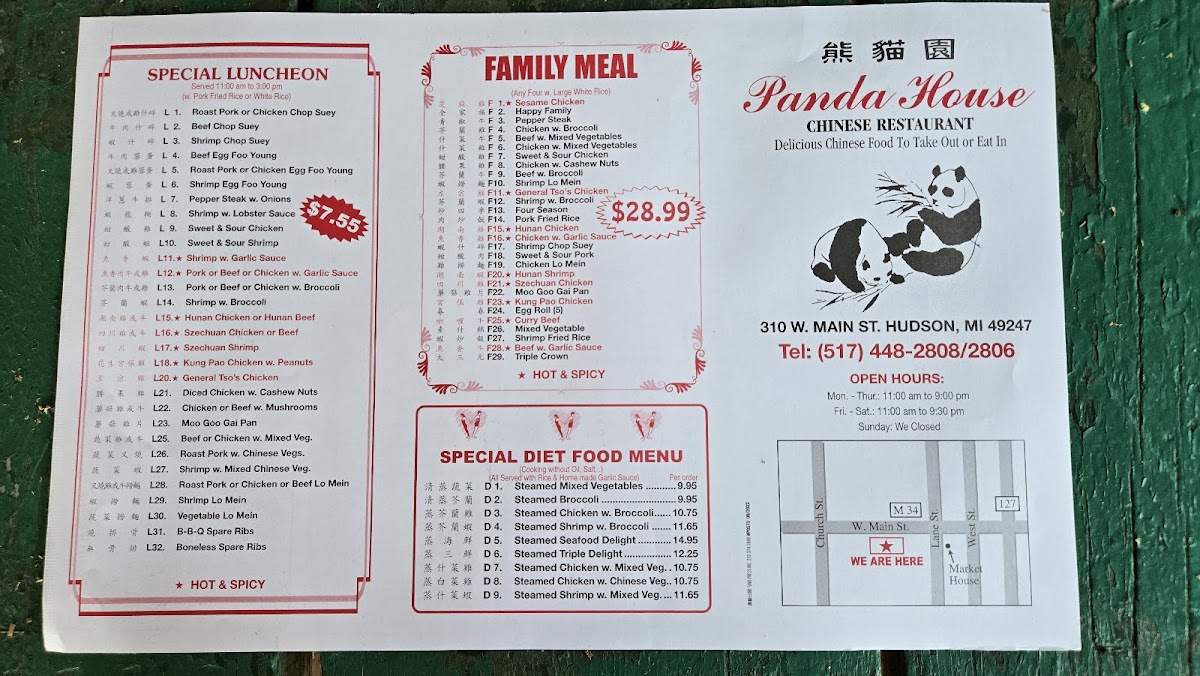 Menu Photo 0