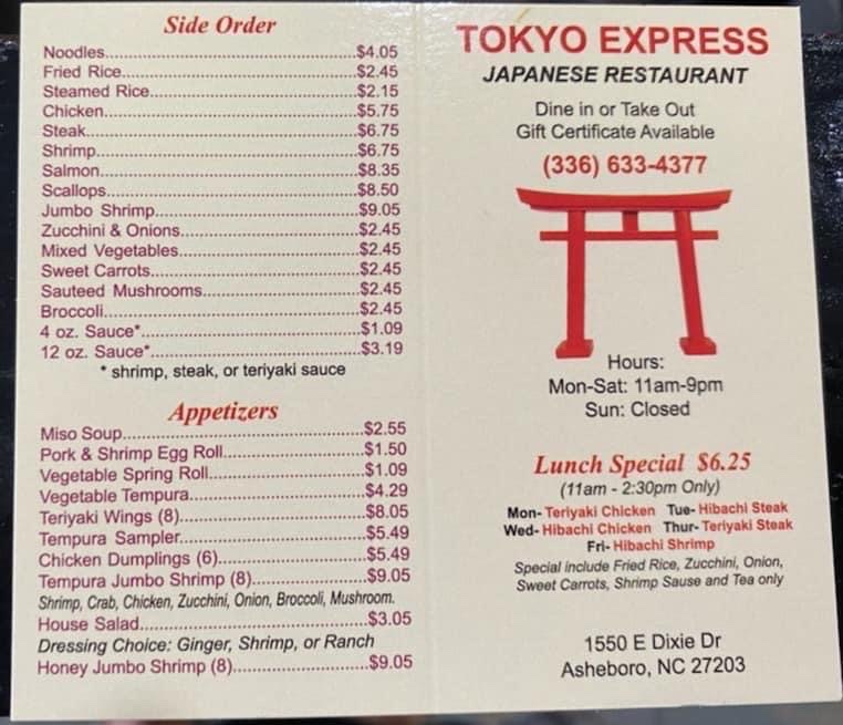 Menu Photo 0