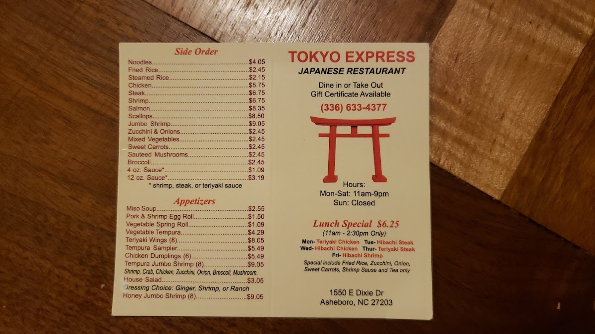 Menu Photo 3