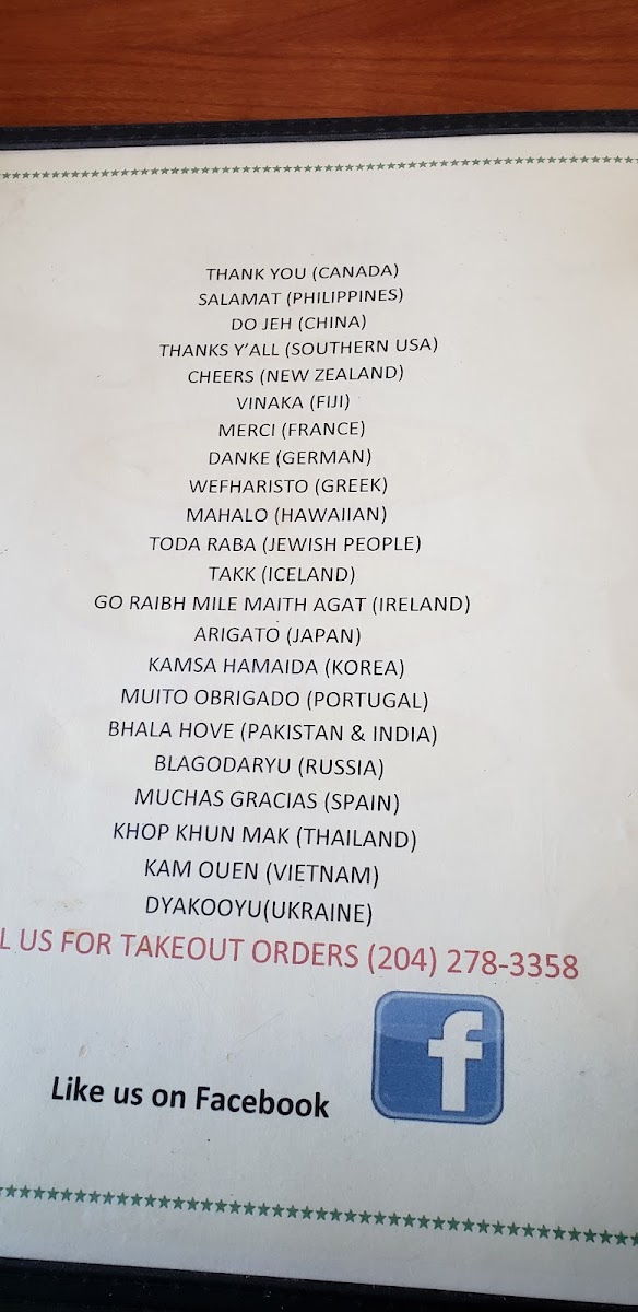 Menu Photo 4