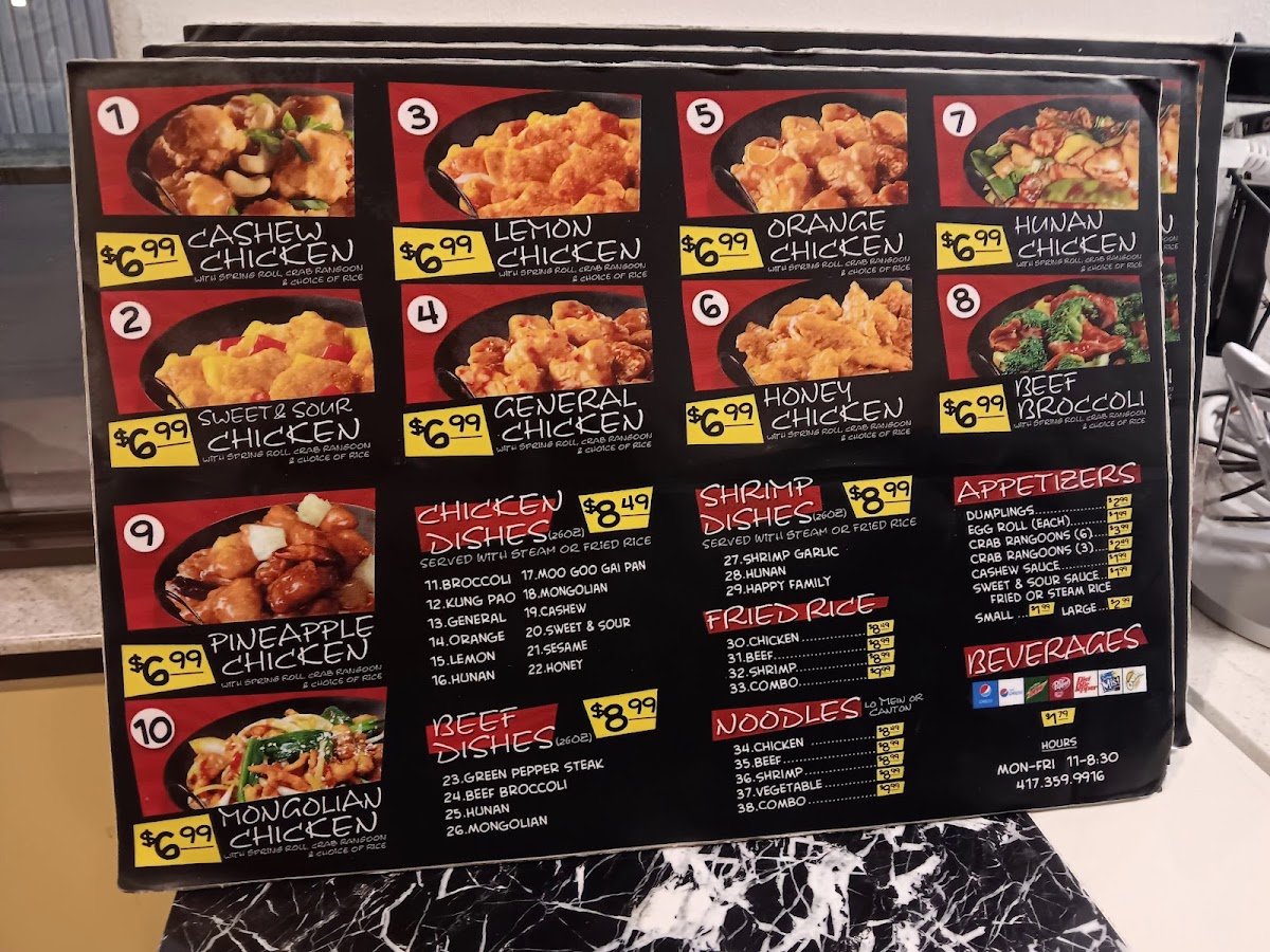 Menu Photo 0