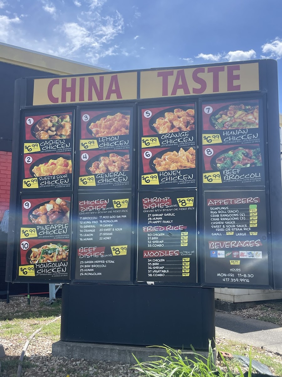 Menu Photo 1