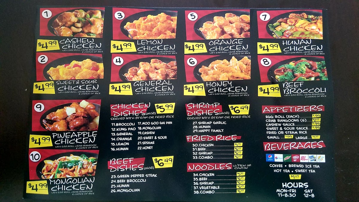 Menu Photo 2