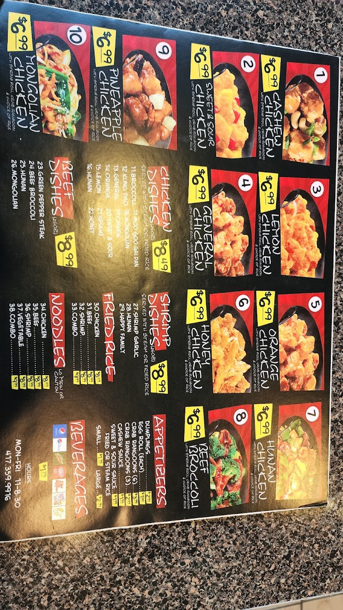 Menu Photo 3