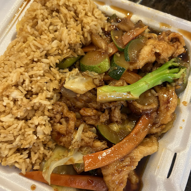 Hunan Chicken