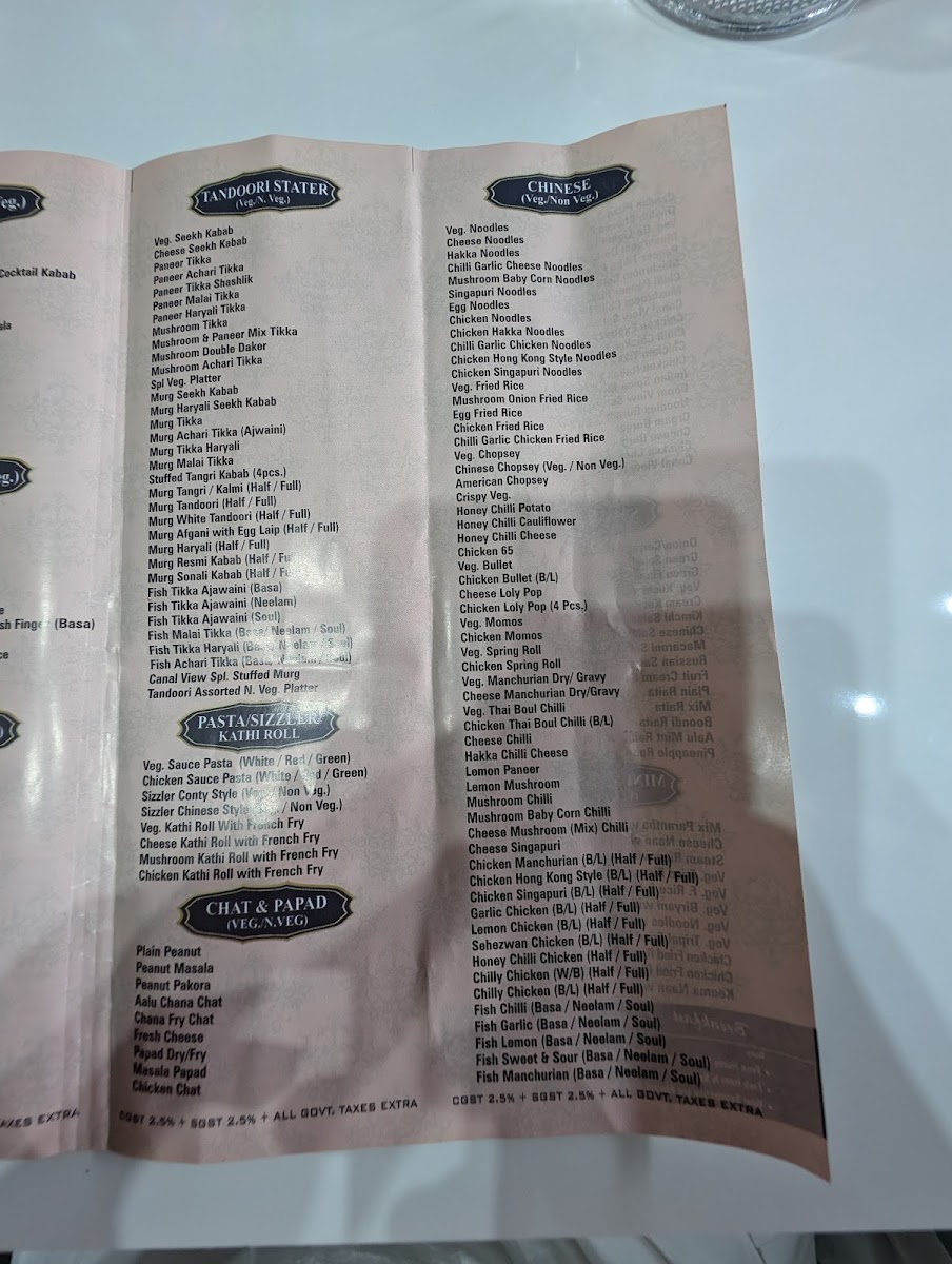 Menu Photo 3