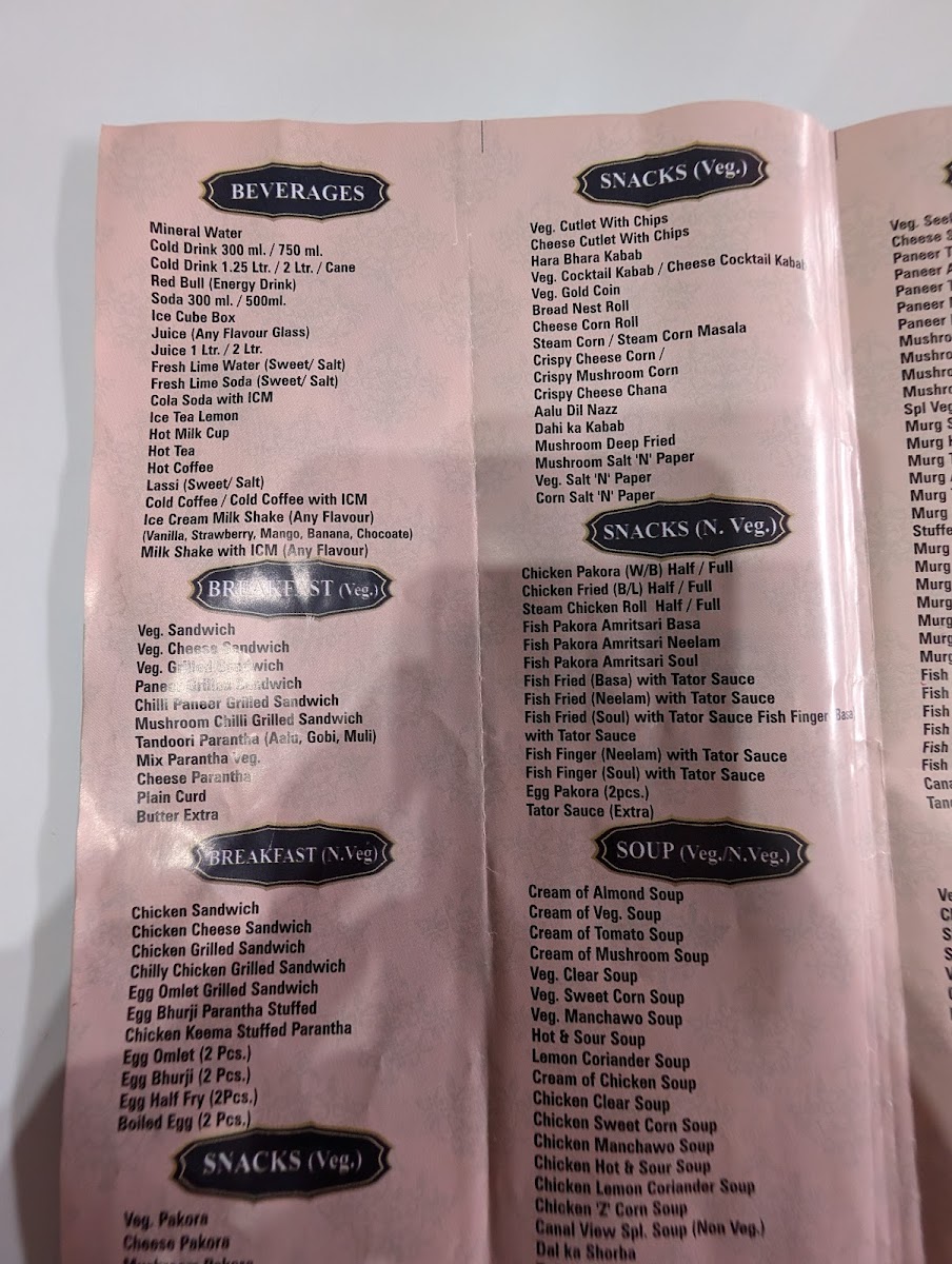 Menu Photo 4