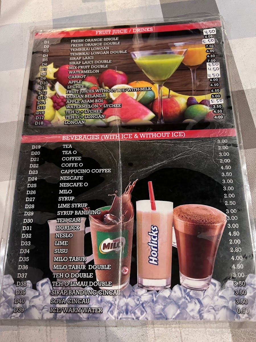 Menu Photo 0
