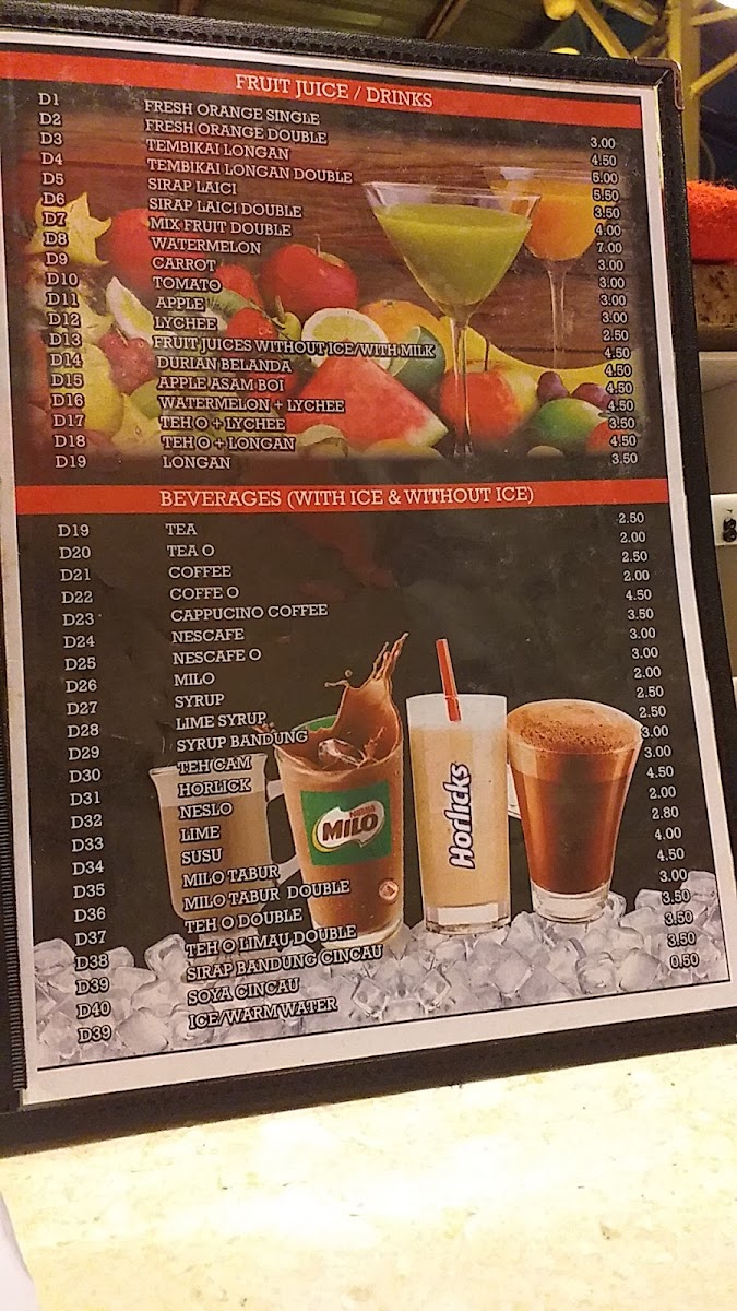 Menu Photo 6