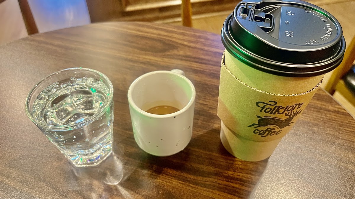 Folklore Coffee - Lemont - Photo 5