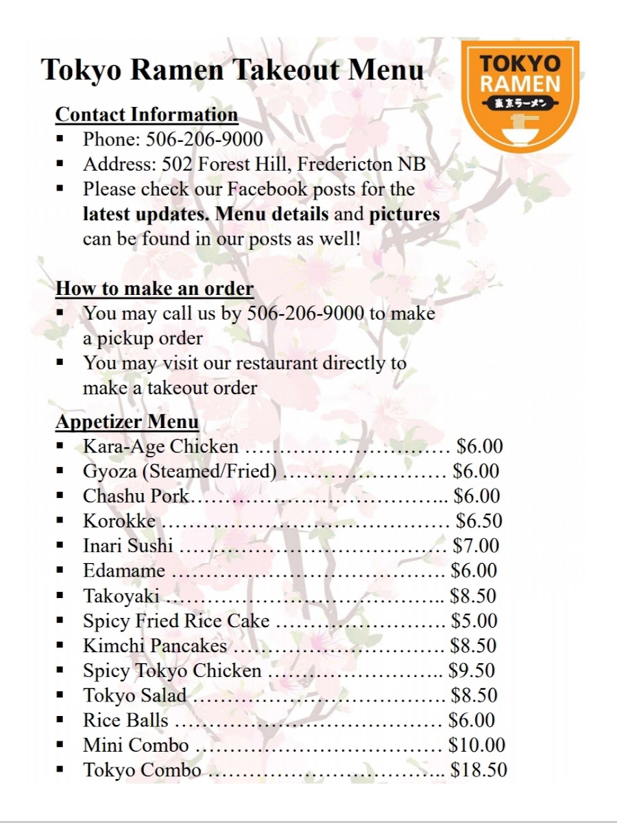 Menu Photo 1