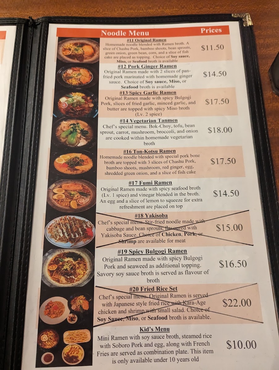 Menu Photo 7