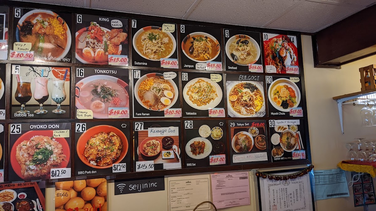 Menu Photo 8