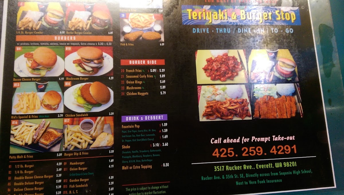 Menu Photo 5