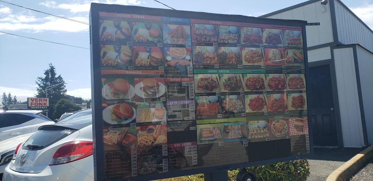 Menu Photo 7