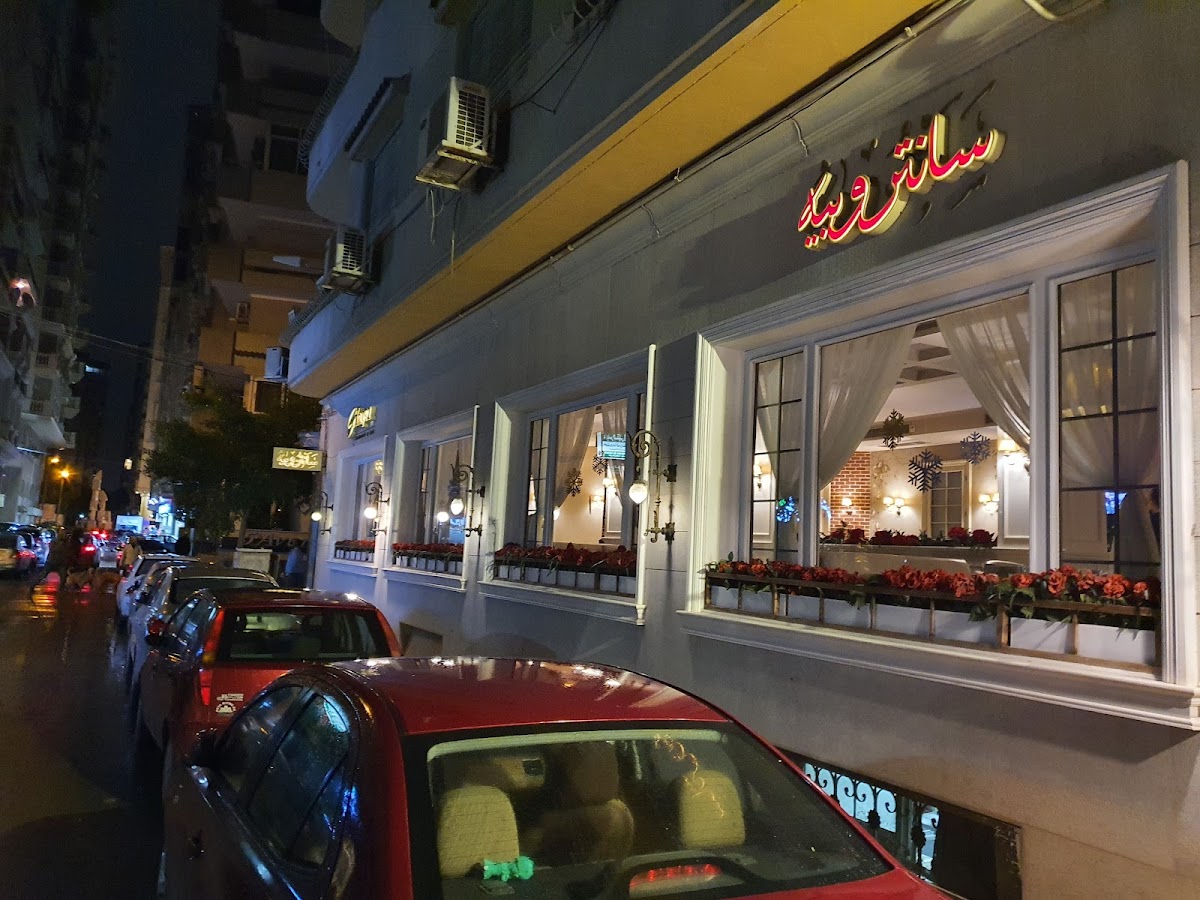 St. Tropez Restaurant