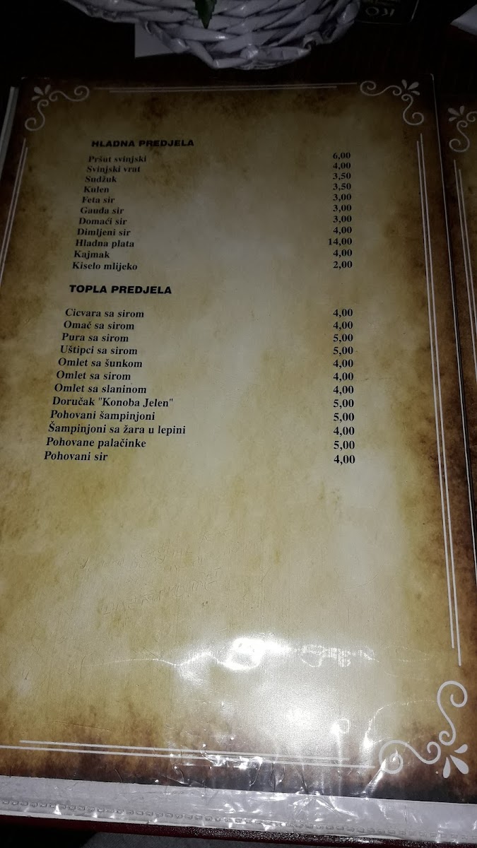 Menu Photo 9